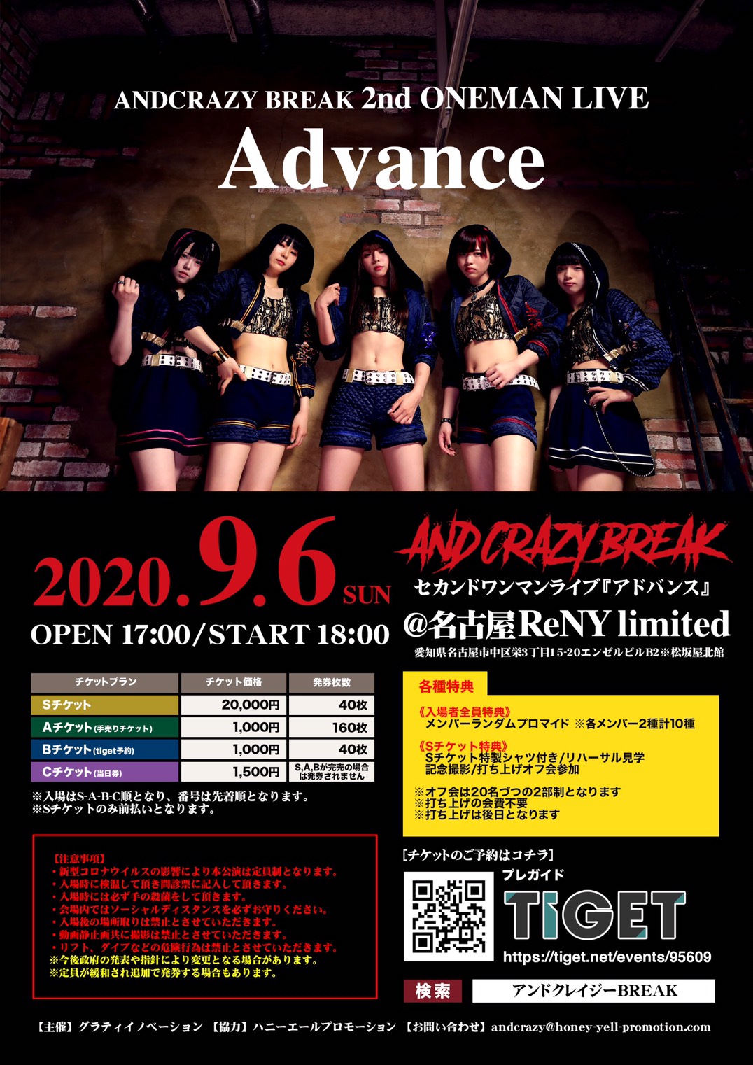 【レーザーディスク】名探偵ベンジー➕ベンジーの愛　2タイトル レーザーディスク】名探偵ベンジー➕ベンジーの愛 2タイトル